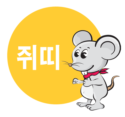 �泲 ���� ���ߺ��°�